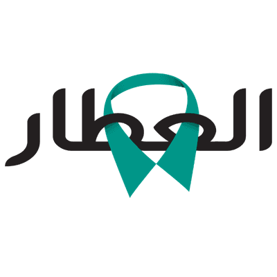 Al Ataar Golden Tailoring & Trading logo